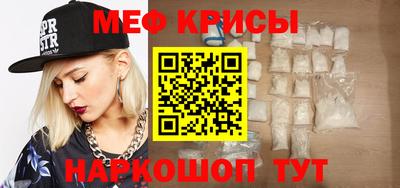 ALPHA PVP Нягань