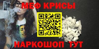 ALPHA PVP Нягань