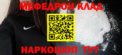 экстази Обнинск
