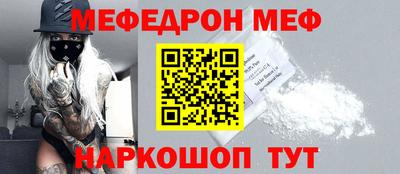 экстази Обнинск