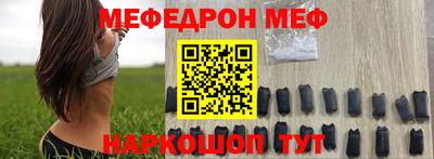 ALPHA PVP Нягань