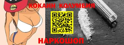 ALPHA PVP Нягань
