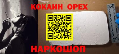 ALPHA PVP Нягань
