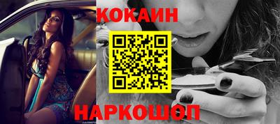 экстази Обнинск