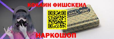 кокс Обь