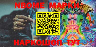 экстази Обнинск