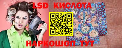 кокс Обь