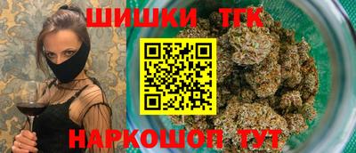кокс Обь