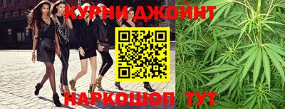 ALPHA PVP Нягань