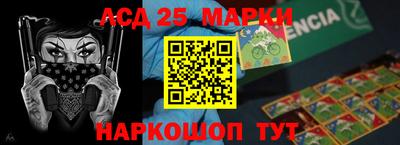 ALPHA PVP Нягань