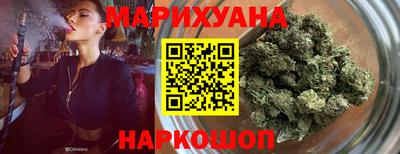 экстази Обнинск