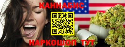 экстази Обнинск