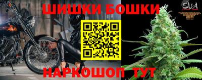 экстази Обнинск