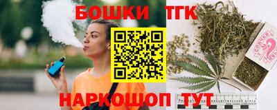 кокс Обь