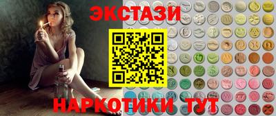 ALPHA PVP Нягань