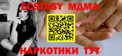 кокс Обь