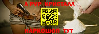 экстази Обнинск