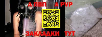 экстази Обнинск