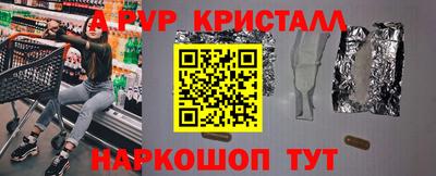 кокс Обь