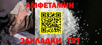 ALPHA PVP Нягань