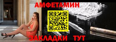 ALPHA PVP Нягань