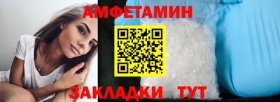 ALPHA PVP Нягань