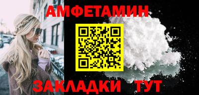 экстази Обнинск