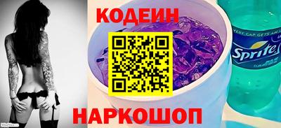 кокс Обь