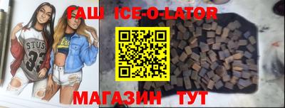 ALPHA PVP Нягань