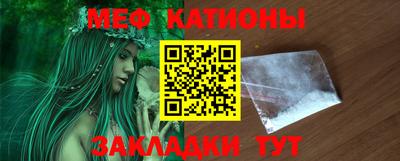 ALPHA PVP Нягань
