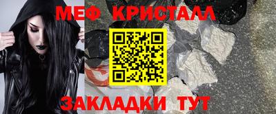 кокс Обь