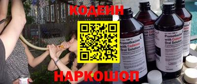 экстази Обнинск