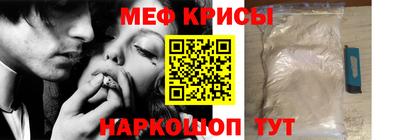 экстази Обнинск