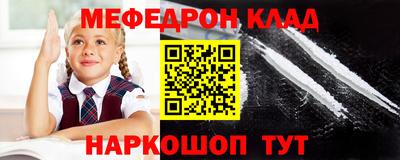 экстази Обнинск