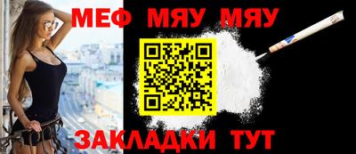 кокс Обь